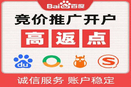 信息流广告在抖音的成功案例分享